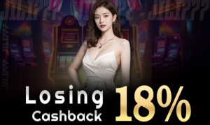 losing cashback bonus